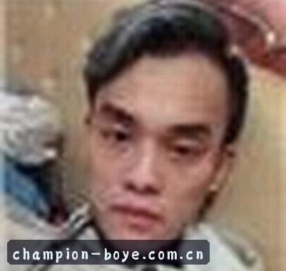 王磊